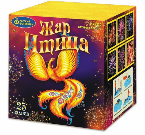 Жар-птица 0,8" х 25 залпов,  1/12, шт