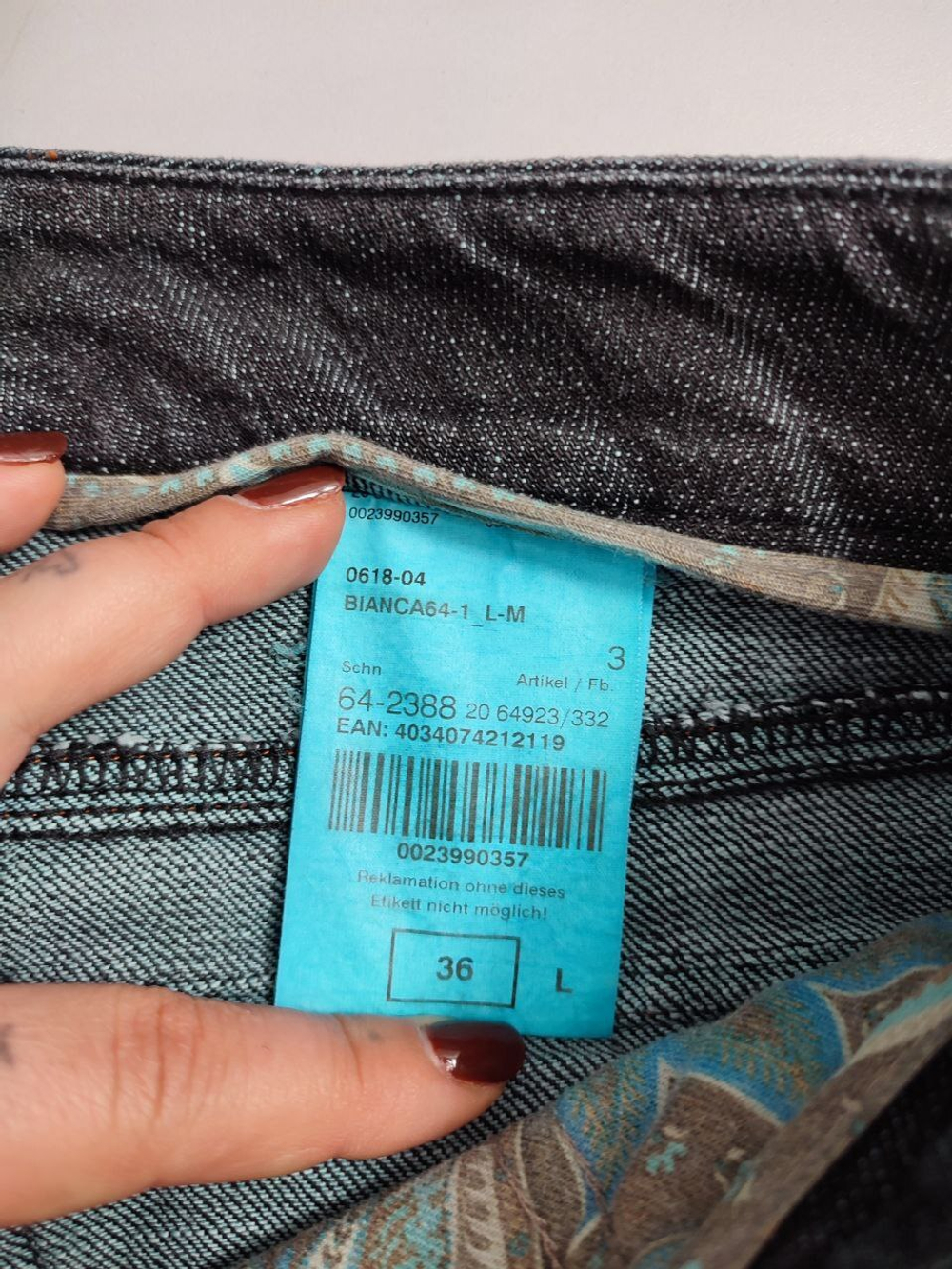 Джинсы Rosner серые 42 размер