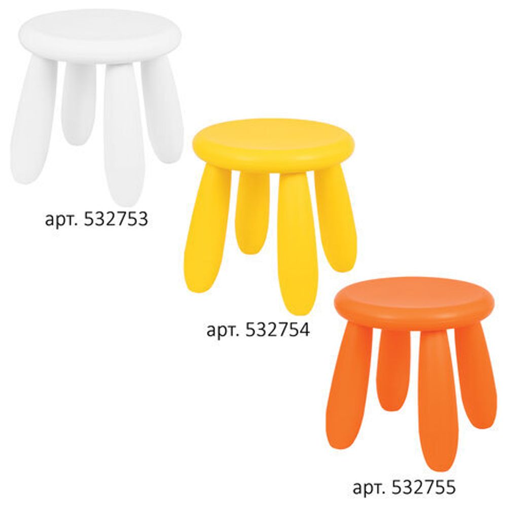 Табурет детский МАМОНТ желтый, от 2 до 7 лет, безвредный пластик, 01.022.01.07.1