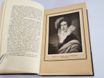 "Памяти прошлого. Статьи и заметки". В.А.Верещагин. 1914г. - редкая книга