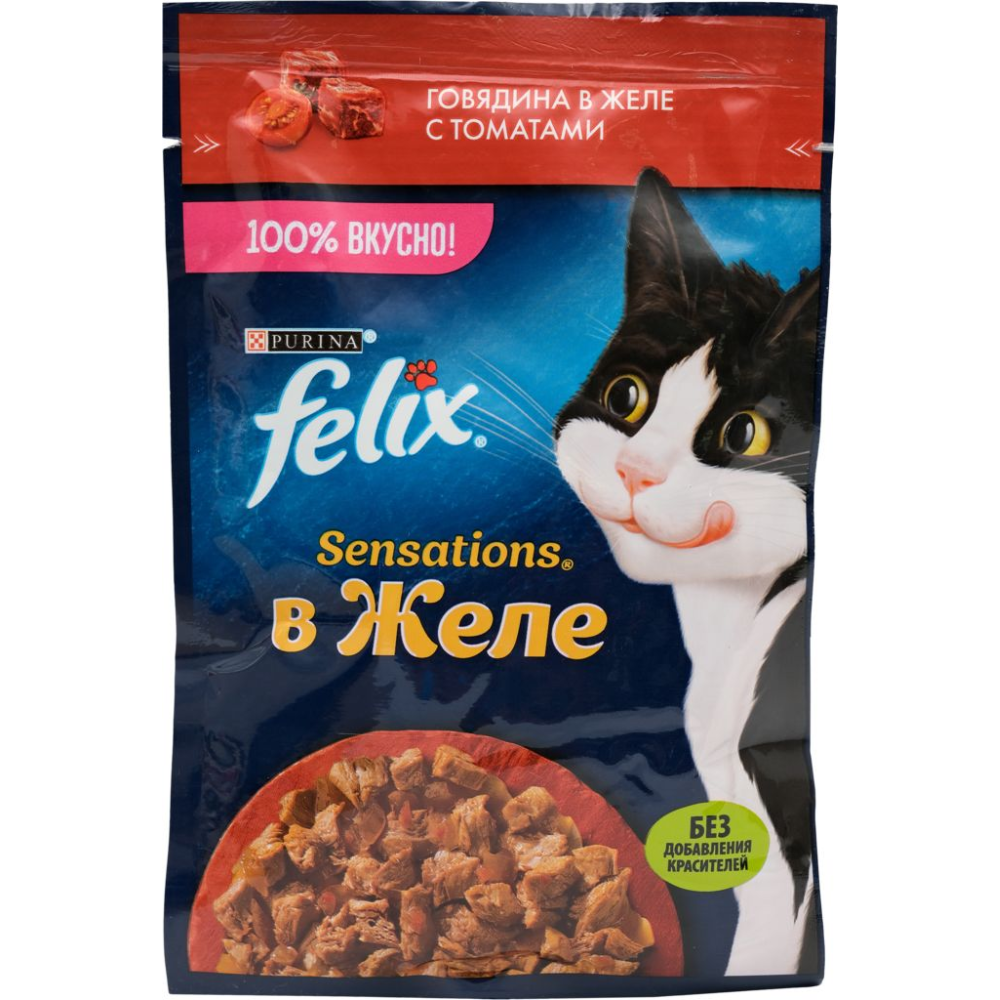 Влажный корм FELIX Sensation для кошек говядина в желе с томатами 75 гр