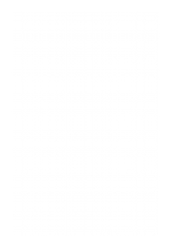 Собрание сочинений Владимира Сергеевича Соловьева. Том 7 | В. С. Соловьев