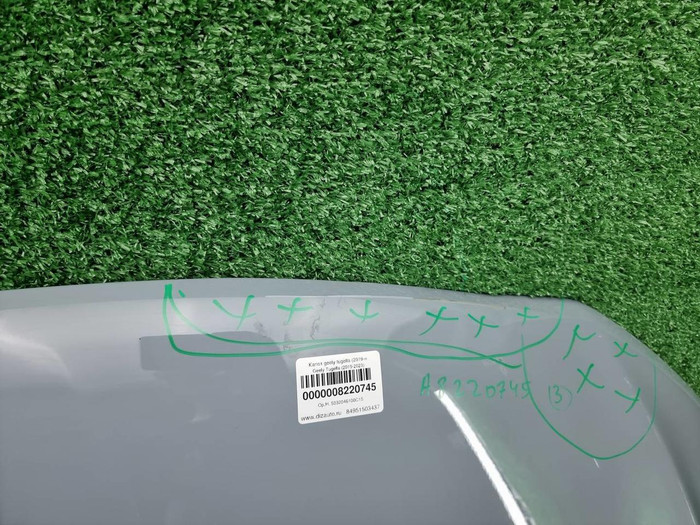 Капот Geely Tugella (2019-2024)