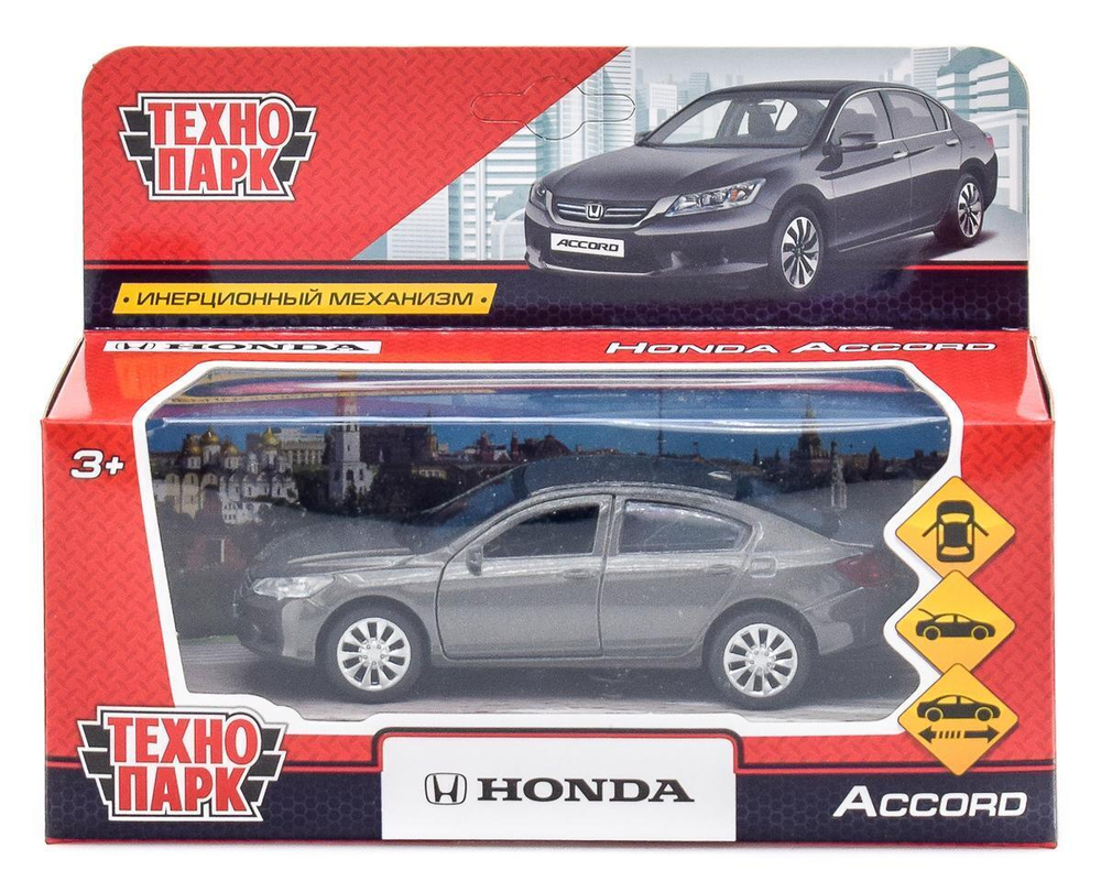 Модель ин. мет. "Honda Accord" 12см, открыв. двери, серый, коробка ACCORD-GY (Технопарк)