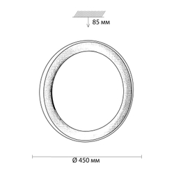 3031/DL TAN SN 000 Светильник пластик/белый/прозрачный LED 48Вт 3000-6500K D450 IP43 пульт ДУ/ LampSmart ASUNO