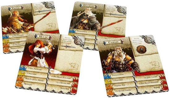 Настольная игра ужасы