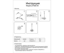 Kink Light 07826-40,16 Подвес Дейси серый