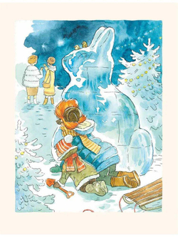 Похитители котов. Рассказы