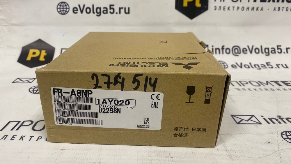 Mitsubishi FR-A8NP новое