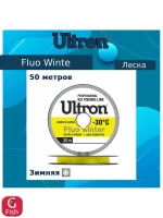 Монофильная леска для рыбалки ULTRON Fluo Winter