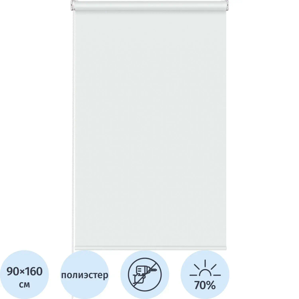 Рулонная штора Комус Мебель Stars - W1985 V400, 90х160, белый