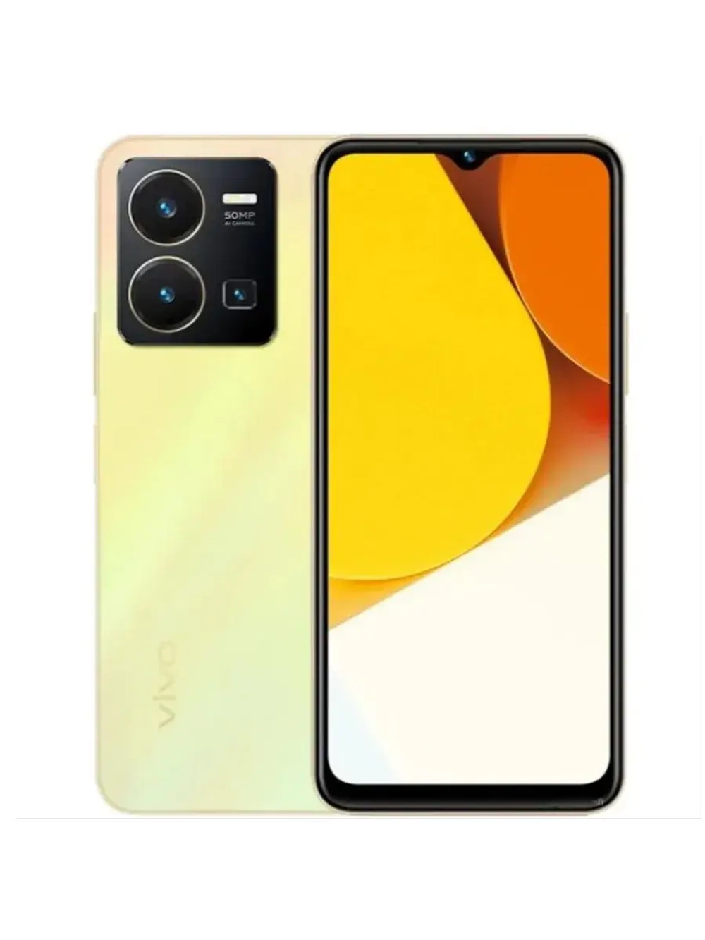 6,58" Смартфон V2205 4/64 ГБ V2205 GOLD