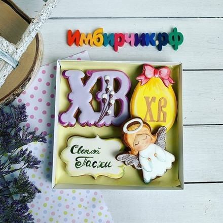 Имбирные пряники Пасха