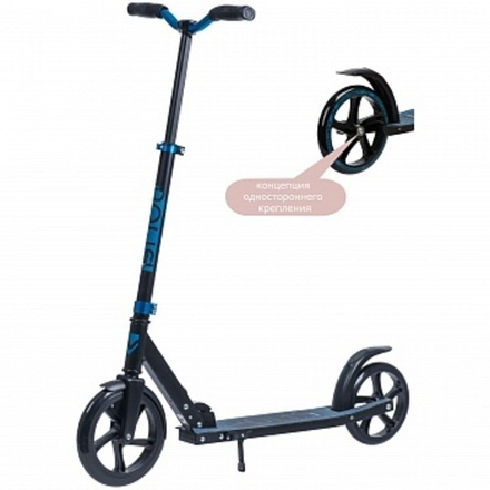 Самокат для детей NOVATRACK POLIS PRO 230*200мм