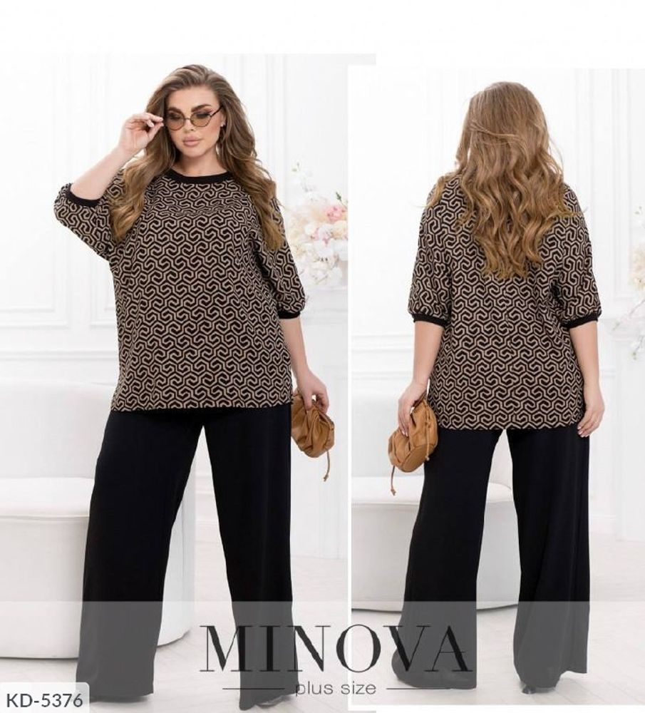 Костюм KD-5374 Фабрика Моды