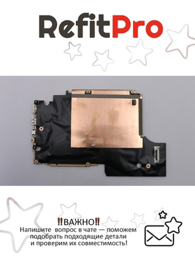 Материнская плата для ноутбука Lenovo 330s-15IKB 81GC NOK I5-7200U 4G GTX1050 4G (5B20R34633), оригинал