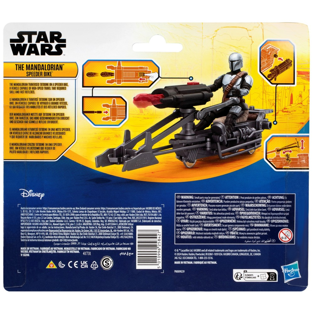 Hasbro STAR WARS - The Mandalorian Мотоцикл Speeder + фигурка G0372