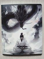 Тетрадь 48 листа А5+.  "Дракон и Самурай", общая, клетка. Формат А5+ (163*203 мм). Арт.120042. С полями. Комплект 5 шт.