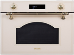 Встраиваемая микроволновая печь Graude MWGK 45.0 EL