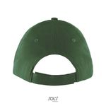 Бейсболка SOLAR, 6 клиньев