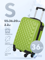 Маленький чемодан L'Case Phatthaya, зеленый, S