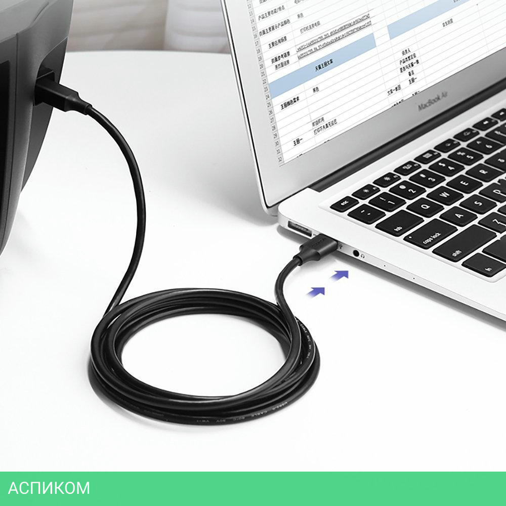 Кабель UGREEN US135-20846 Black (20846)