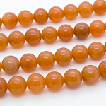 Авантюрин красный, диаметр 8,6-8,7 мм, цена за 22 шт (1/2 нити)