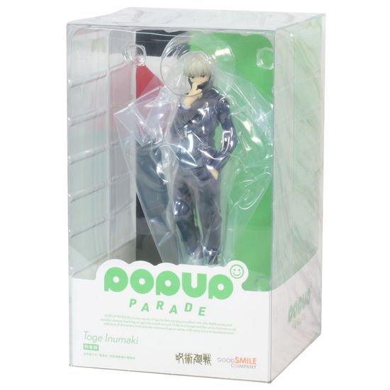 Фигурка POP UP PARADE, Jujutsu Kaisen, Inumaki Toge, 17 см / Фигурка по мотивам аниме "Магическая битва", Инумаки Тоге, 17 см