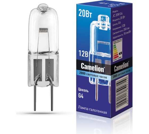 Лампа галогенная JC 20Вт 12В капс g4 Camelion1955