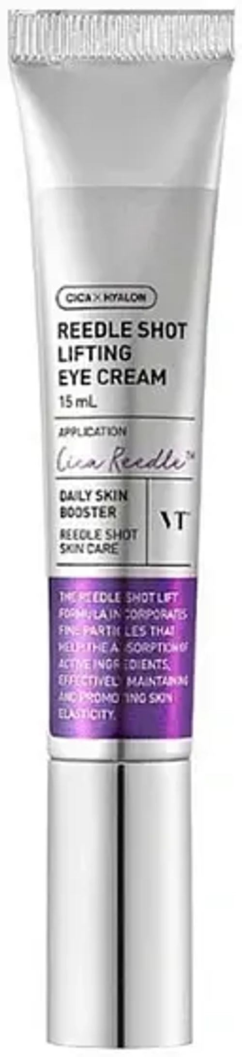 VT Cosmetics Reedle Shot Lifting Eye Cream Лифтинг крем для глаз 15ml