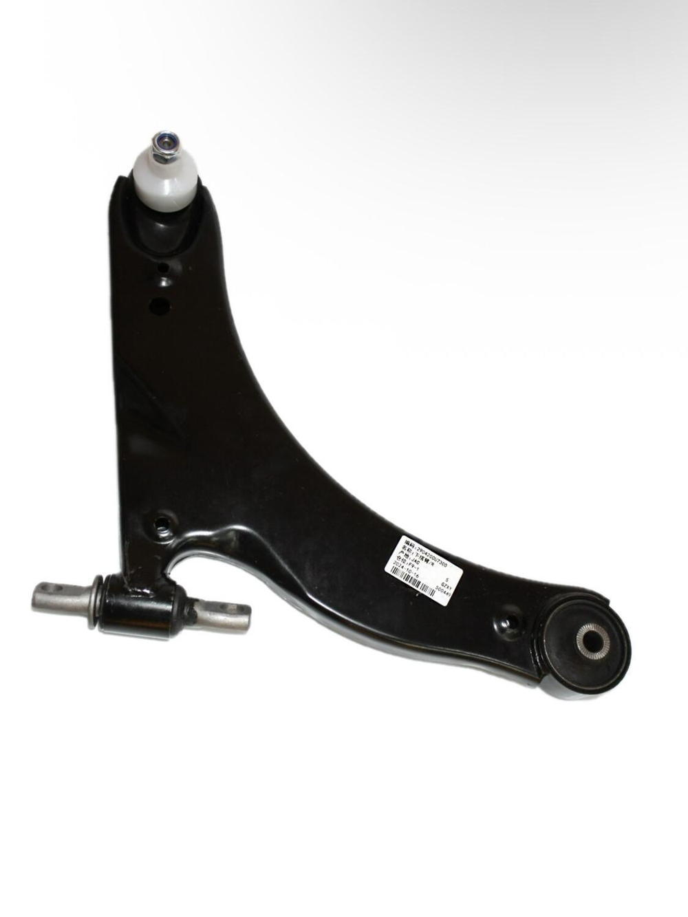 Рычаг передний правый с шаровой опорой 2904200U7300 JAC J7