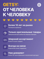 Электрическая варочная панель Bosch PKE645BB2E