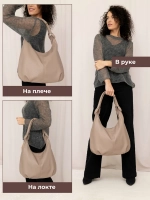 Сумка через плечо шоппер