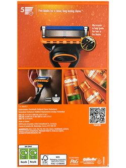 Бритва Gillette FUSION5 + 2 сменные кассеты