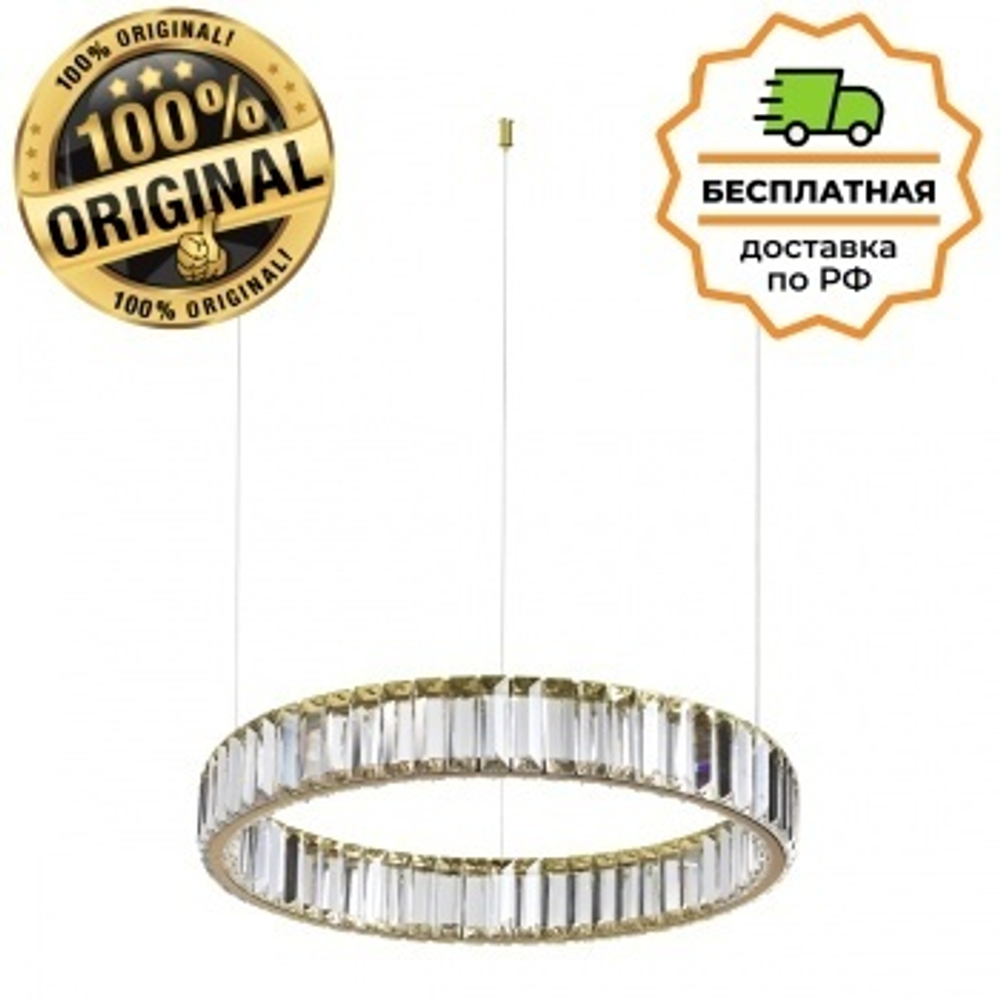 Люстра подвесная Odeon Light 5015/30L VEKIA