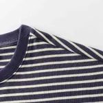 Футболка Ymkashix Stripe темно-фиолетовый / бежевый