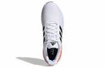 Кроссовки Adidas Response Sr
