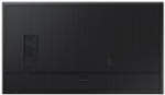 Панель Samsung QM75C