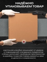 HUSKY KLONDIKE, Краска по металлу чёрная матовая, RAL 9005, по ржавчине, антикорозионная, атмосферостойкая, 0,9 л