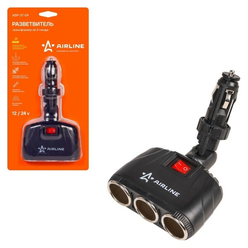 Разветвитель прикуривателя 3 гнезда (AIRLINE)