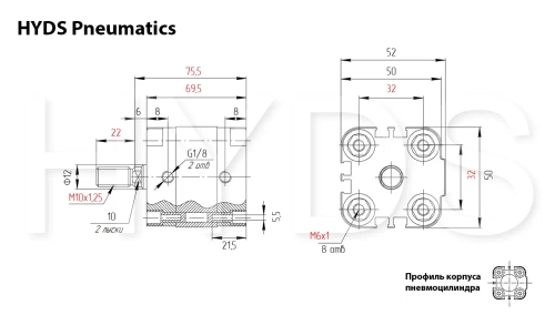 ADVU-32-25-A-P-A Пневмоцилиндр