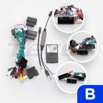 Магнитола для Ford Fiesta MK6 2012-2018 (голубой БК, рамка тип 1) - FarCar BX877 монитор 13" 2K QLED на Android 13, Быстрая, CarPlay, 4G SIM-слот