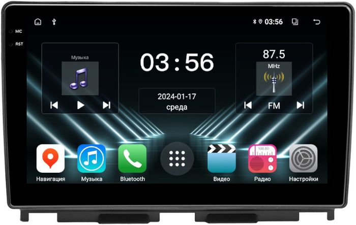 Магнитола для Lada Iskra 2025+ (штатная КЗВ) - FarCar S280 монитор 10.36" IPS на Android 13, CarPlay