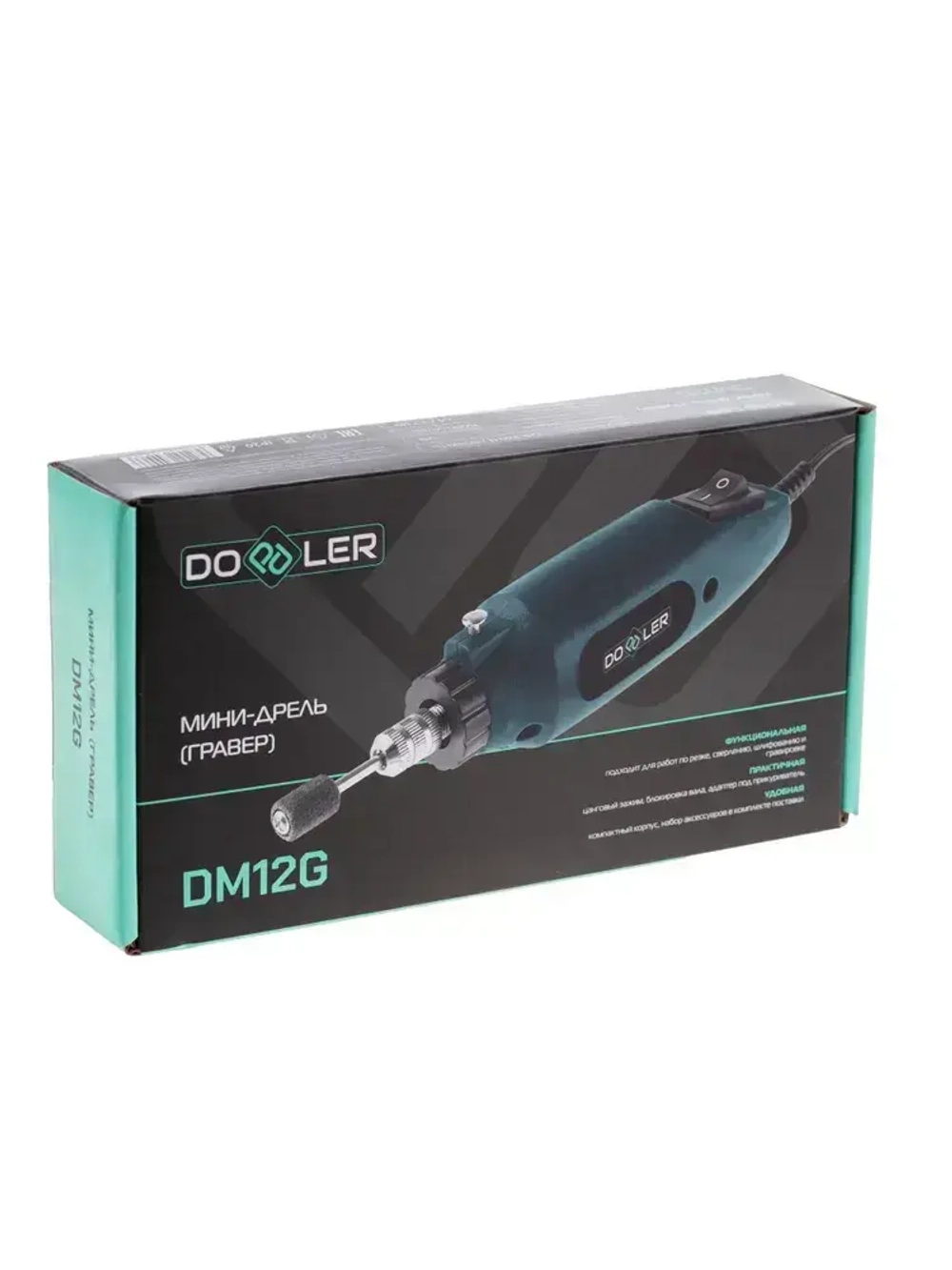 Гравер электрический Doppler DM12G 12В 3.2мм 15000об/мин + аксессуары 80 шт, в коробке
