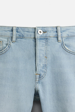 Джинсы skinny fit с разрезами