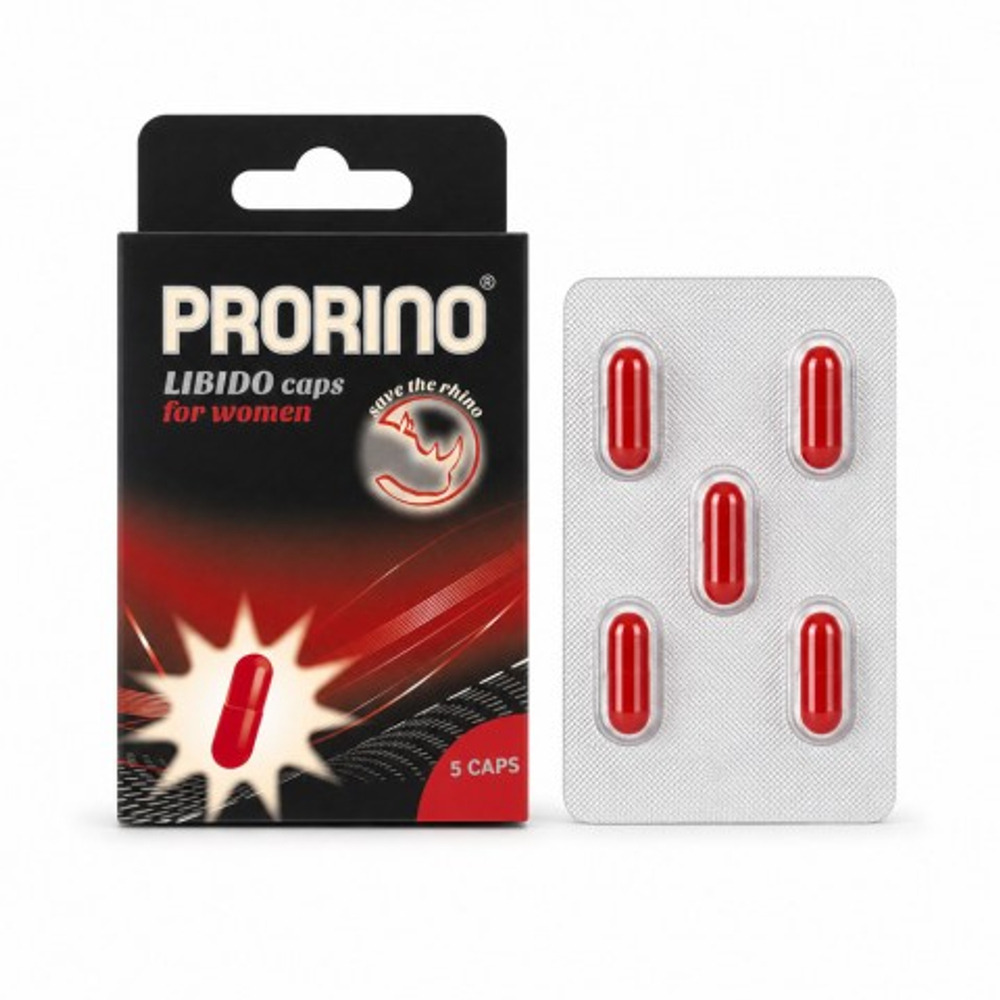 Биологически активная добавка к пище Ero black line PRORINO Libido Caps 5 шт.