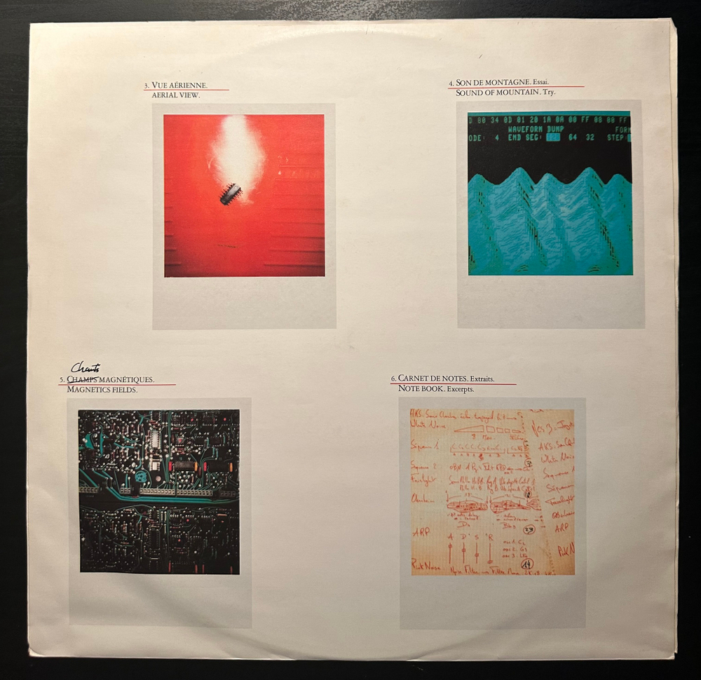 Jarre - Les Chants Magnetiques (Франция 1981г.)