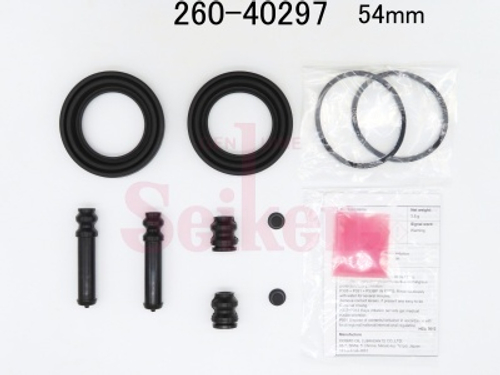 Ремкомплект суппорта Seiken 260-40297 (SP-S297) (1879)