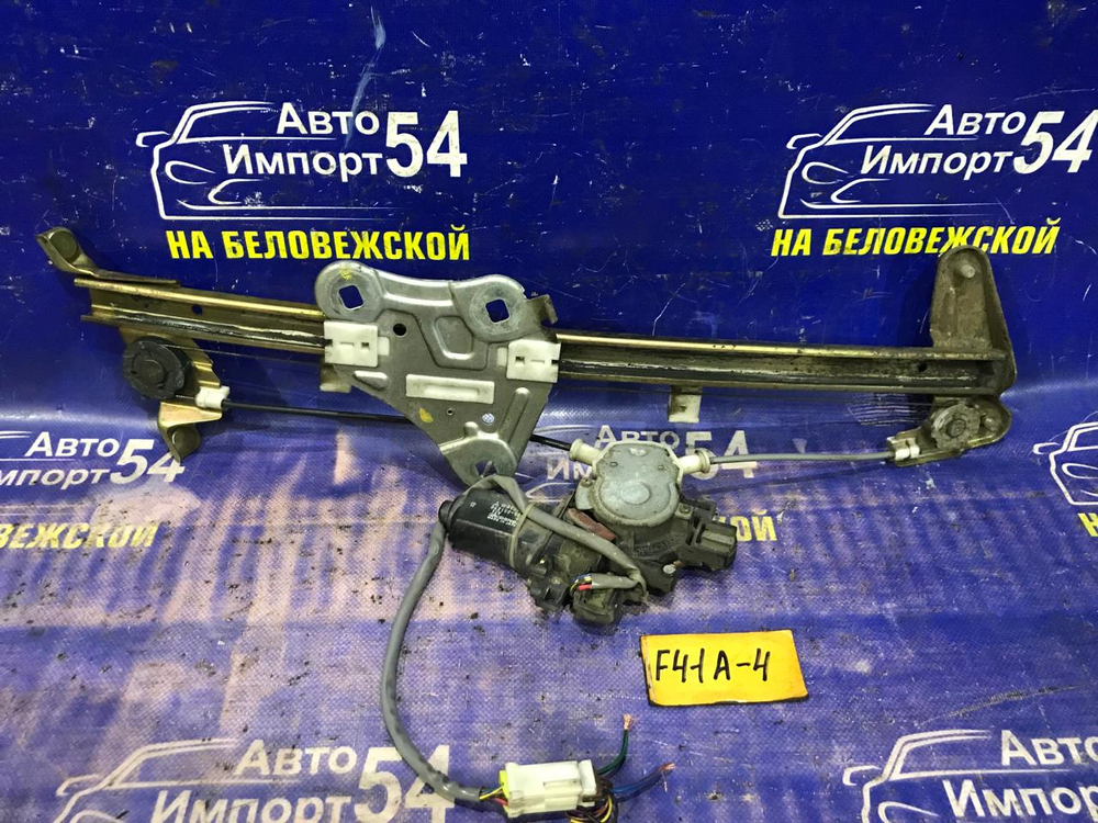 Стеклоподъемник передний левый MITSUBISHI DIAMANTE 1997