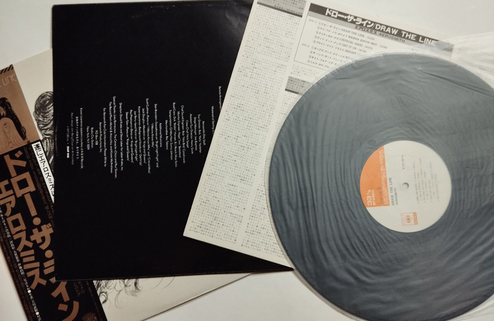 Винтажная виниловая пластинка LP Aerosmith Draw The Line (Japan 1977) (Obi)